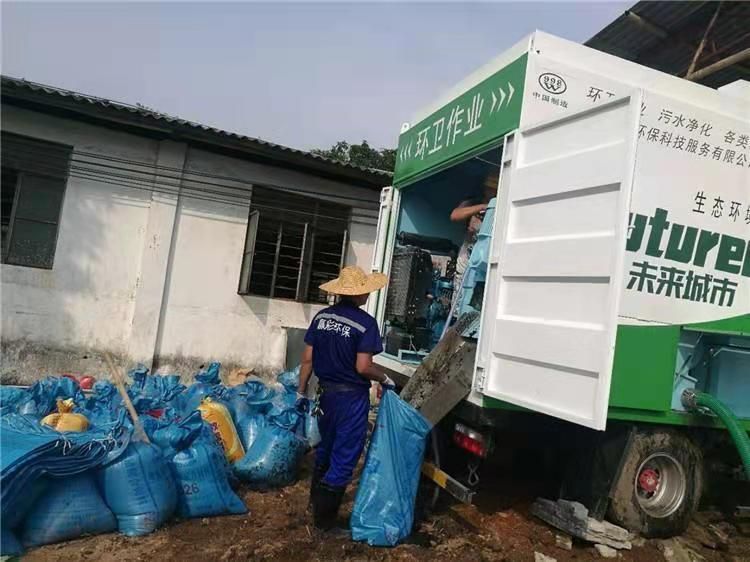 乌兰工业污泥压干处理