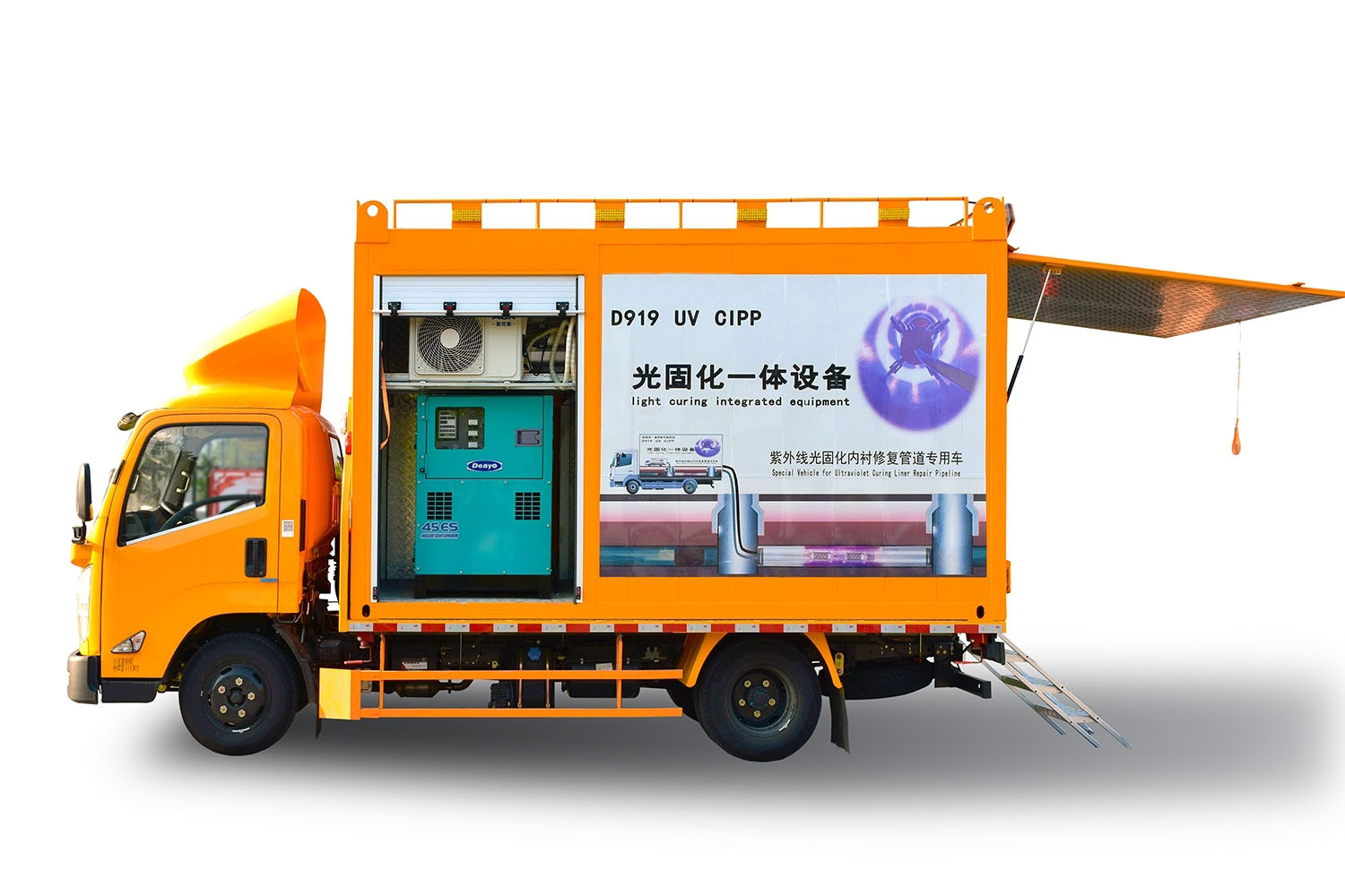 乌兰FIPP热塑成型修复开工前要准备哪些东西